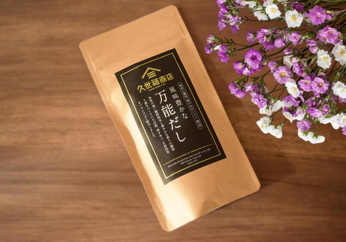 久世福商店・2026年新春福袋「赤うま袋」の中身を公開