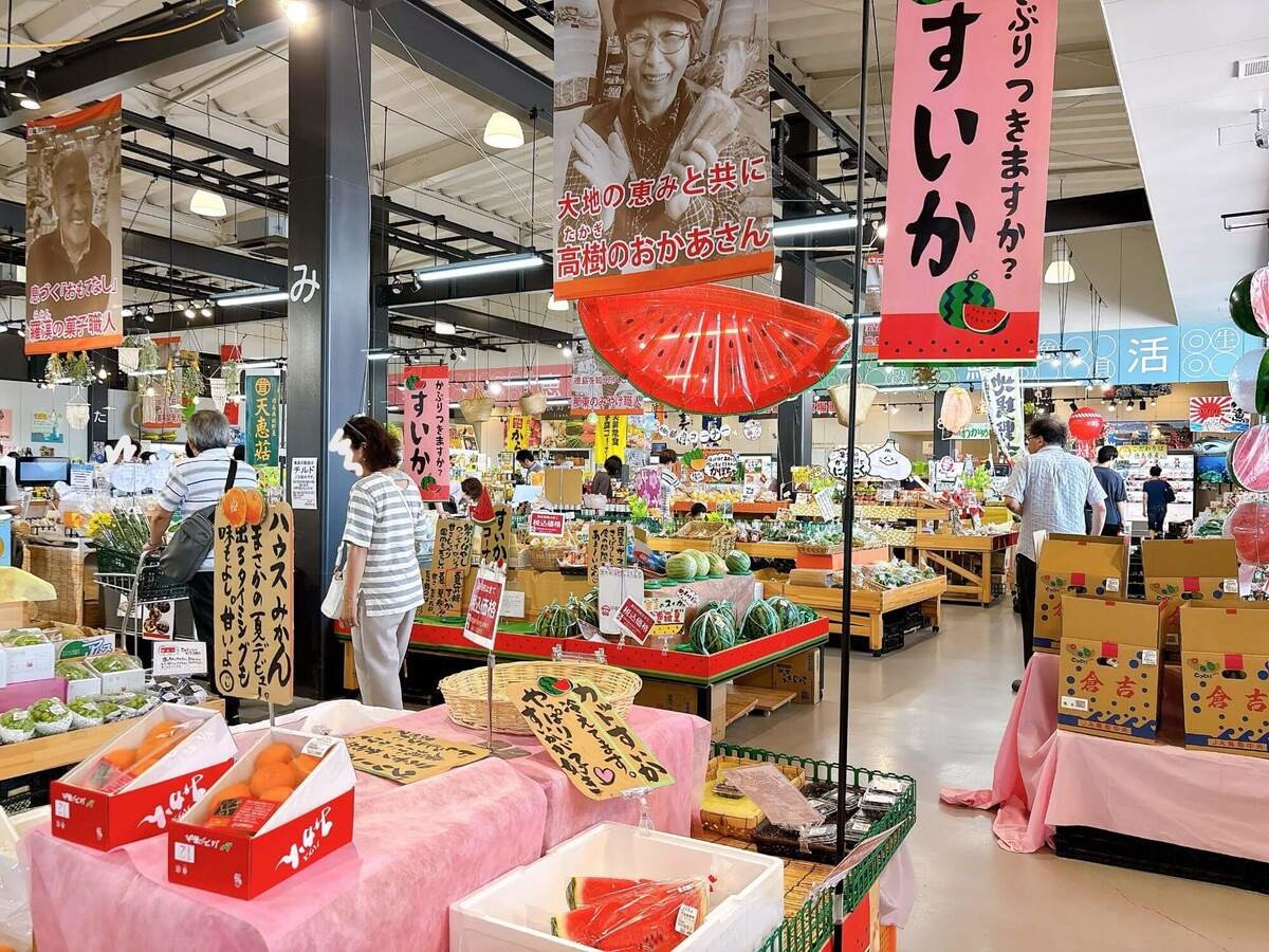 「道の駅いたの」