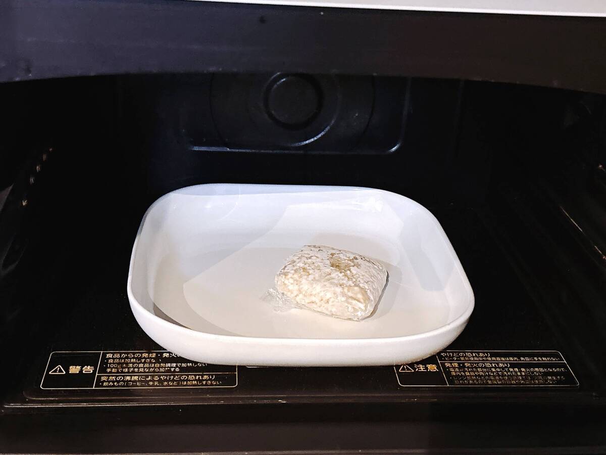 電子レンジオート温めのNG行動