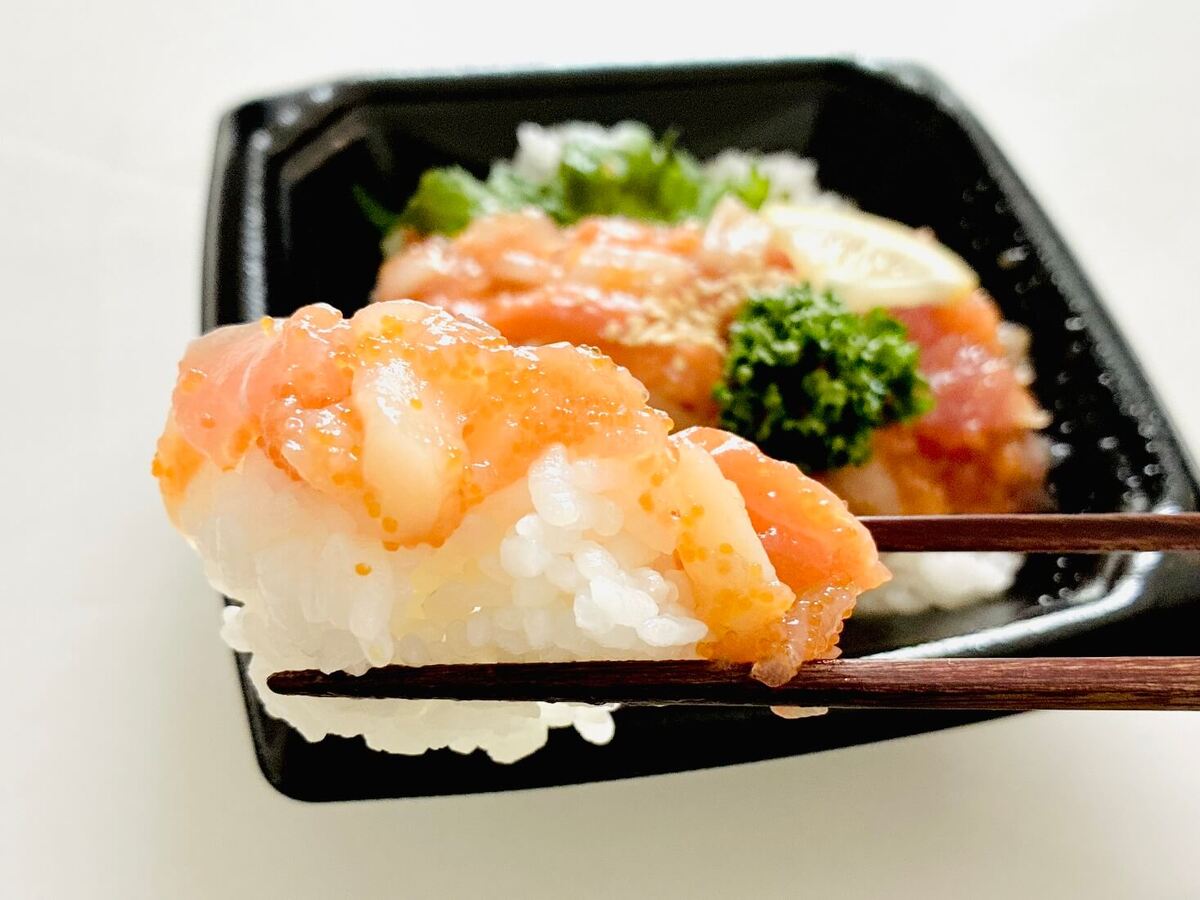 魚屋の海鮮漬け丼の小サイズ