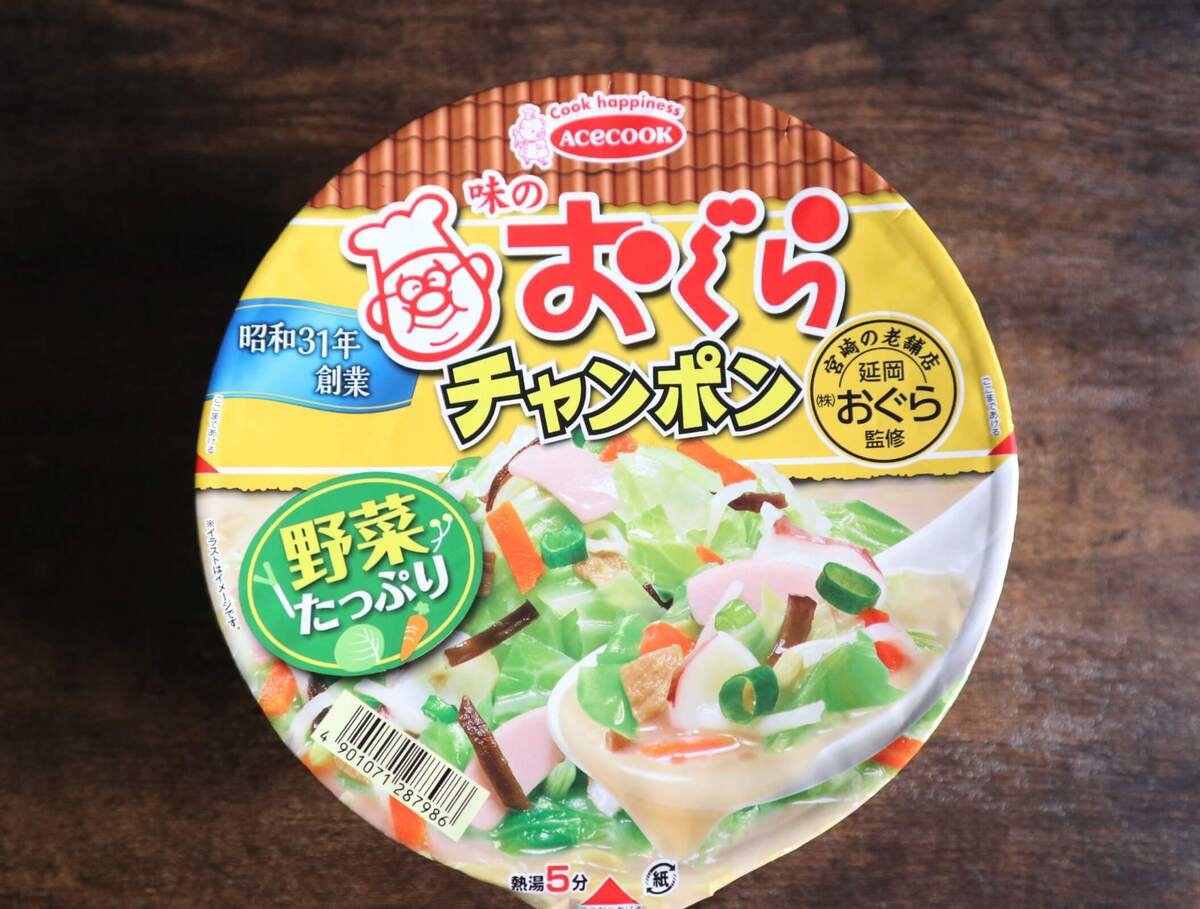 テレビ ⑤449番 シャープ✨テレビ✨LC-32V7‼️