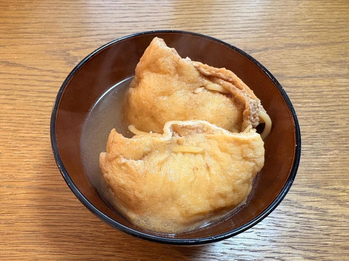 和田明日香さん「きんちゃくおあげの炊いたの」