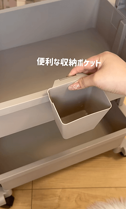 3COINS「ワゴン×小物入れ」