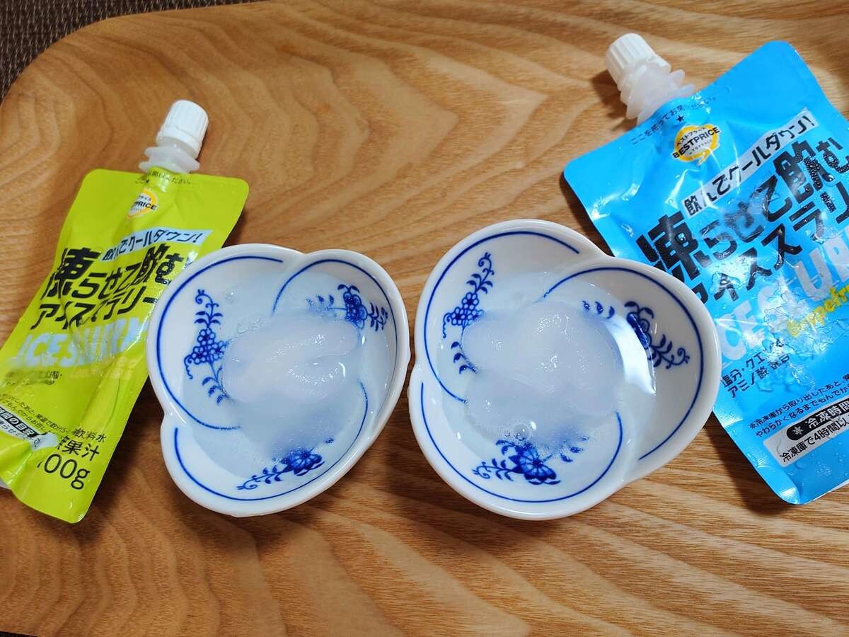 イオン