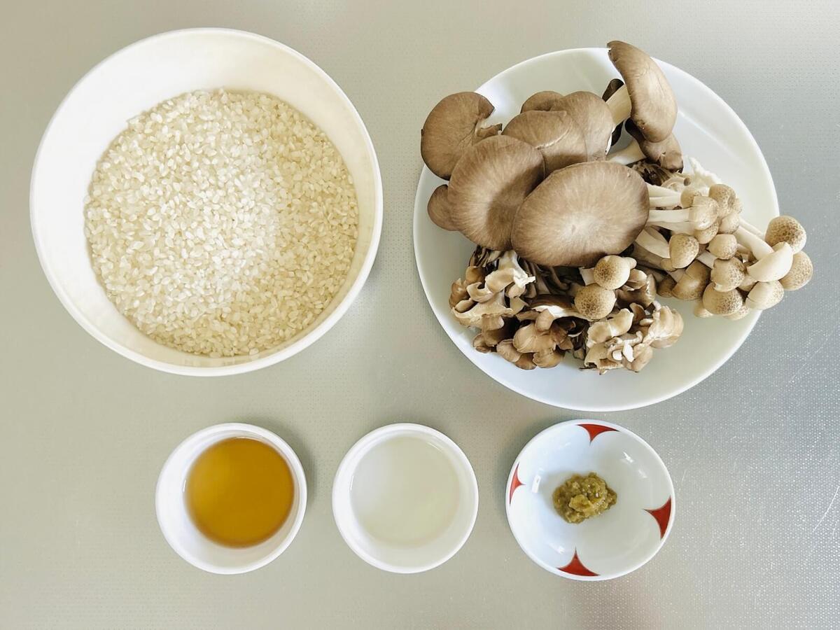 mamayumi流「柚子胡椒が決め手！きのこたっぷり炊き込みご飯」のレシピ