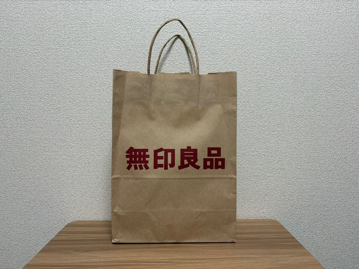 【無印良品】100均から乗り換え！買って大大大正解！ヒット4選