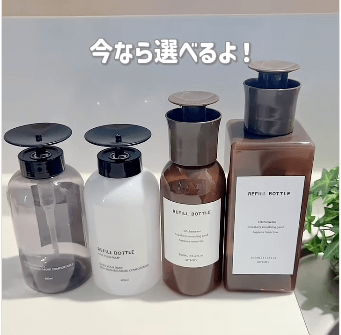 片手でワンプッシュの食器洗剤ボトル