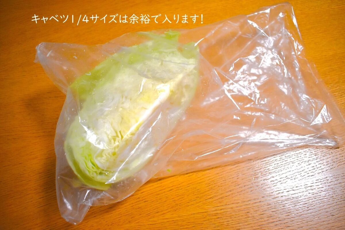 ダイソー