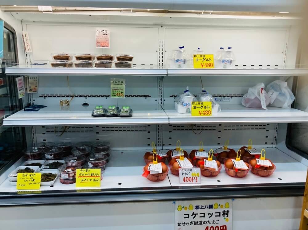 道の駅美並(みなみ)とは?