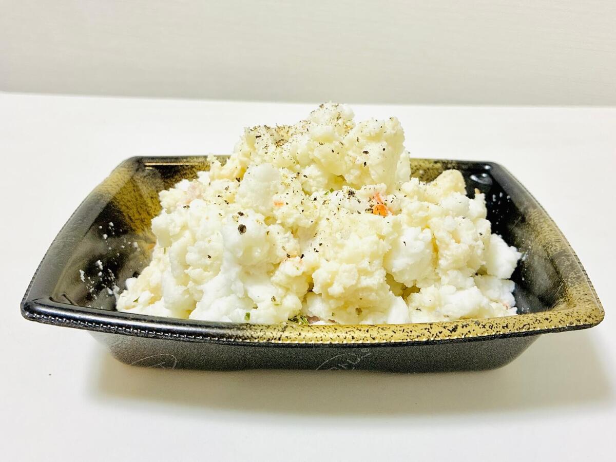 市販のポテトサラダを“より美味しく”“ボリュームアップさせる”アレンジ