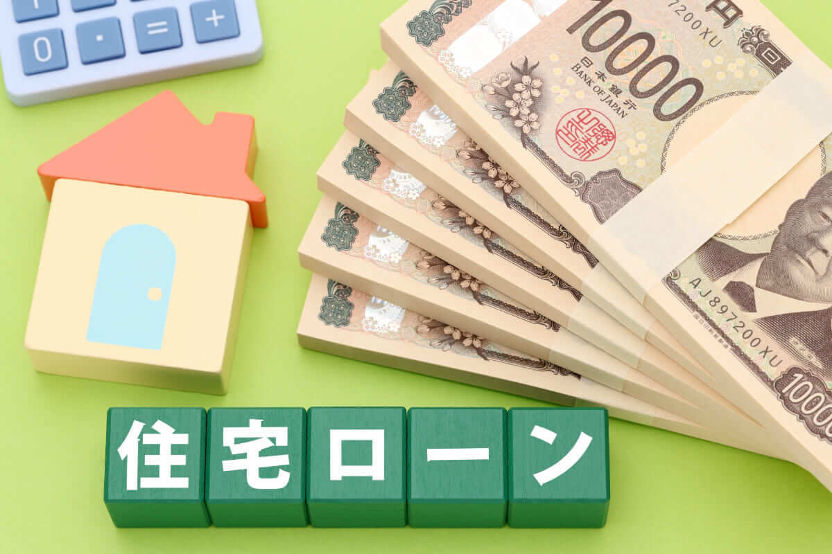年金受給が始まる65歳までにやるべきこと