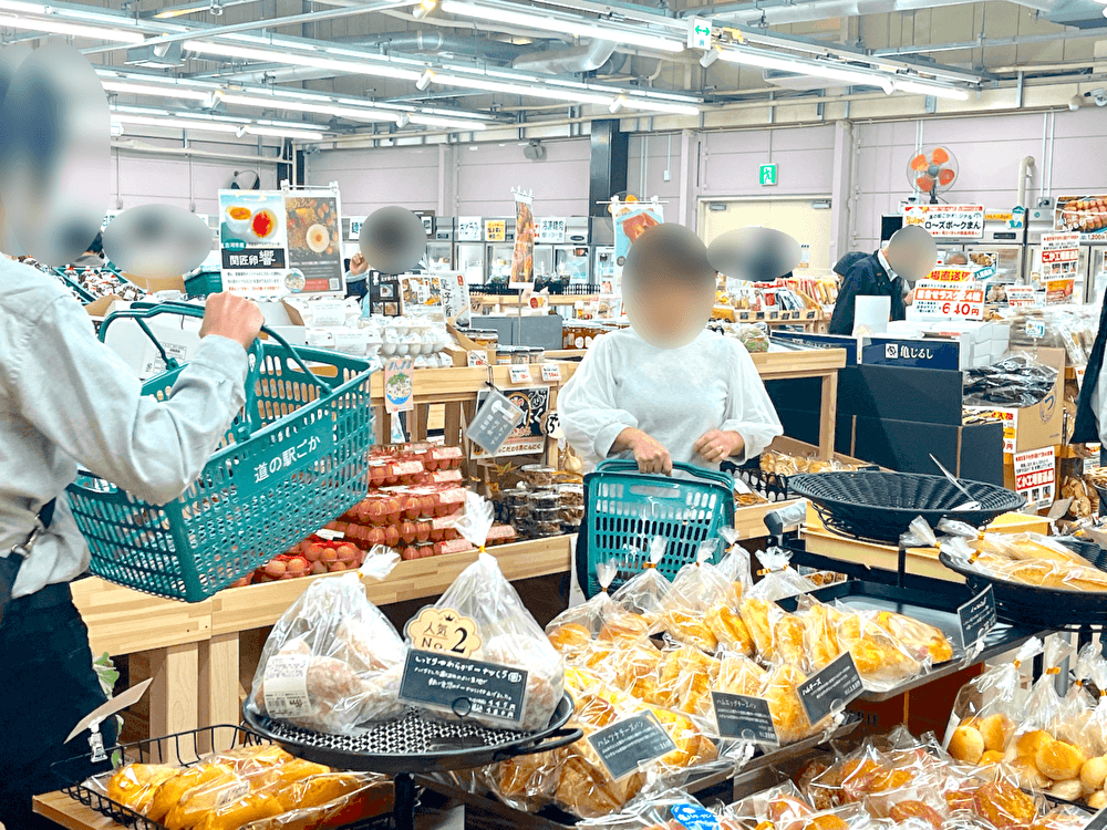 「道の駅ごか」