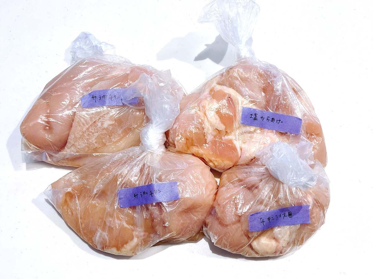 食費節約の工夫