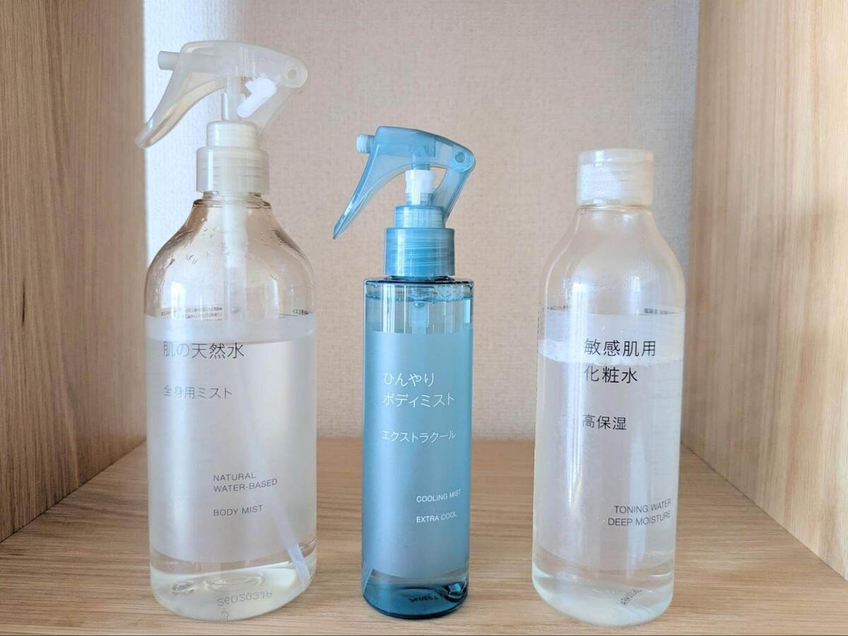 無印良品のひんやり商品3つ