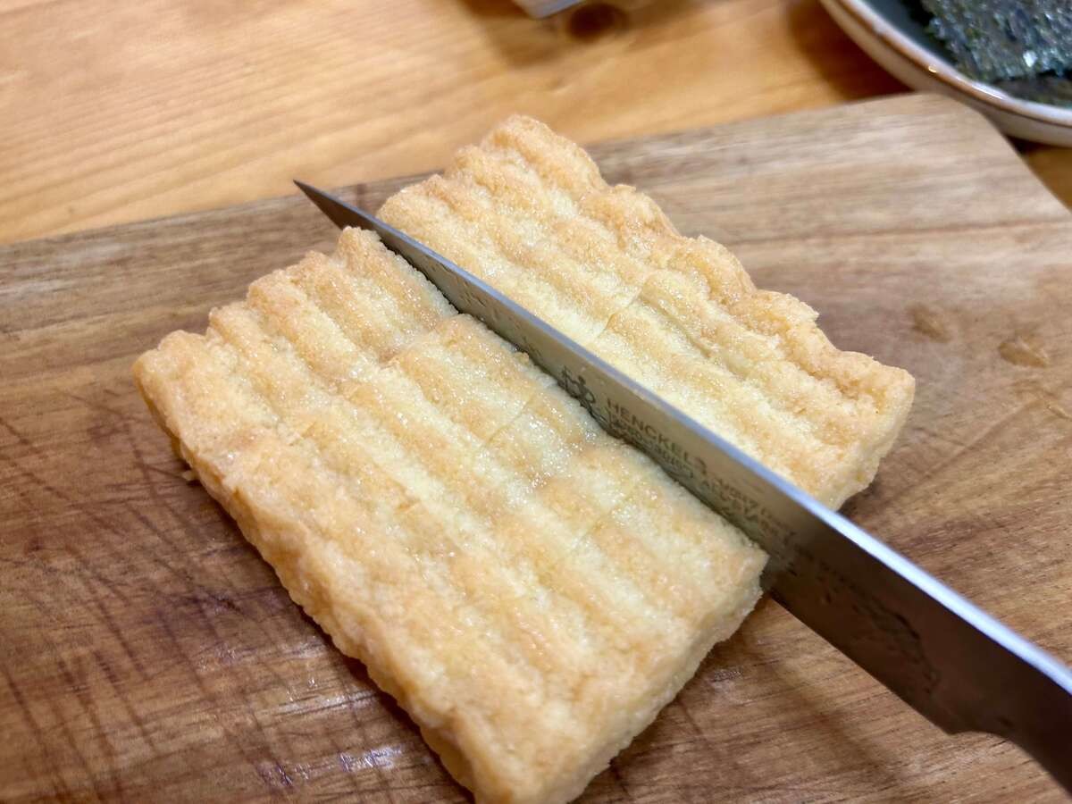 厚揚げグリュイエールチーズ焼き