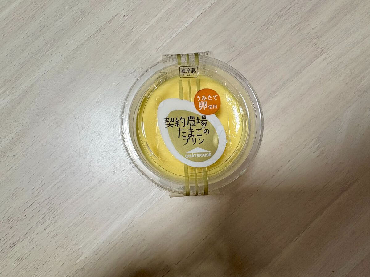 【さすがシャトレーゼ】絶対に生産終了しないで5選