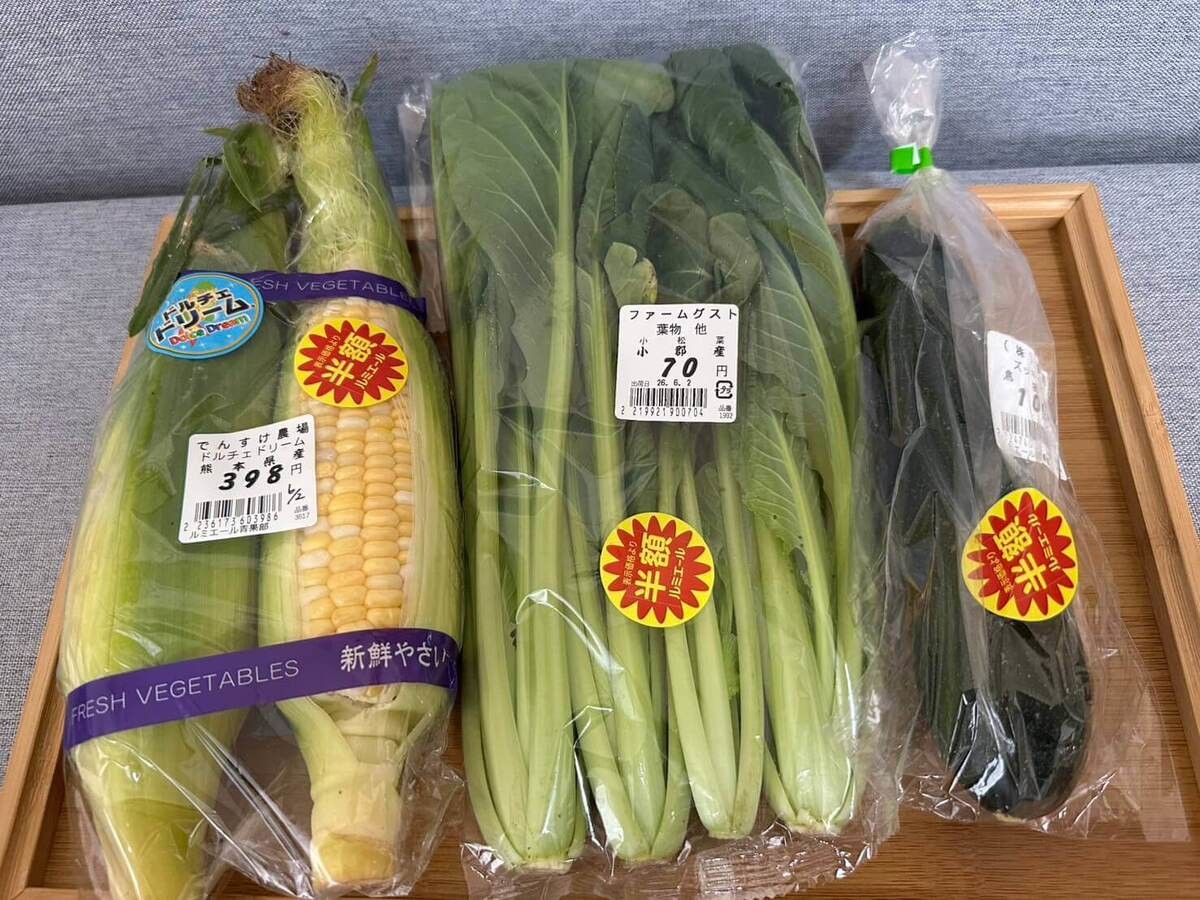ルミエール