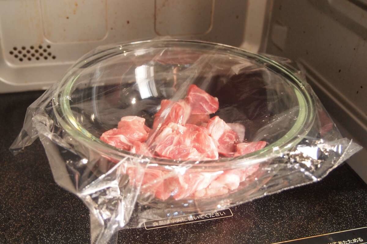 ごじテレChu!「豚肉と納豆の中華蒸し」のレシピ