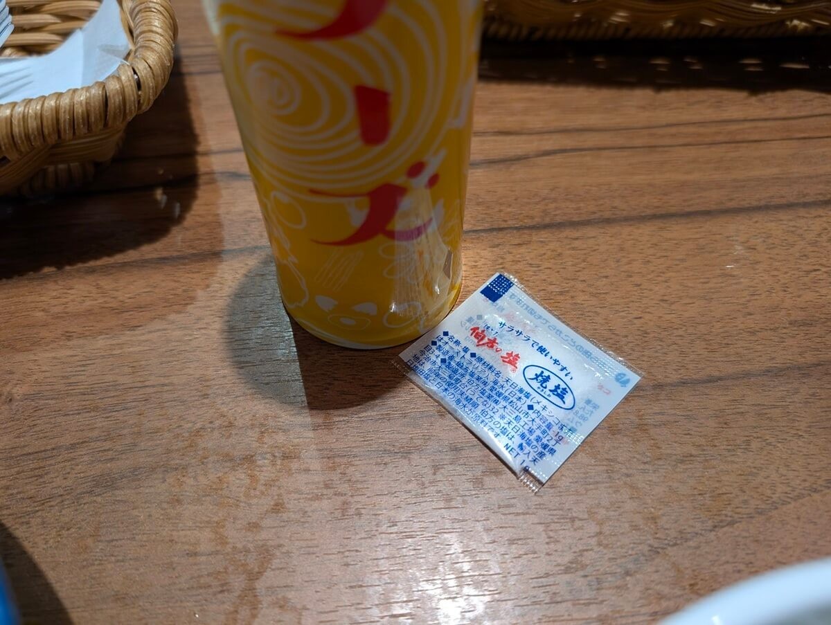 びっくりドンキー「ビバ！ミートスパ」