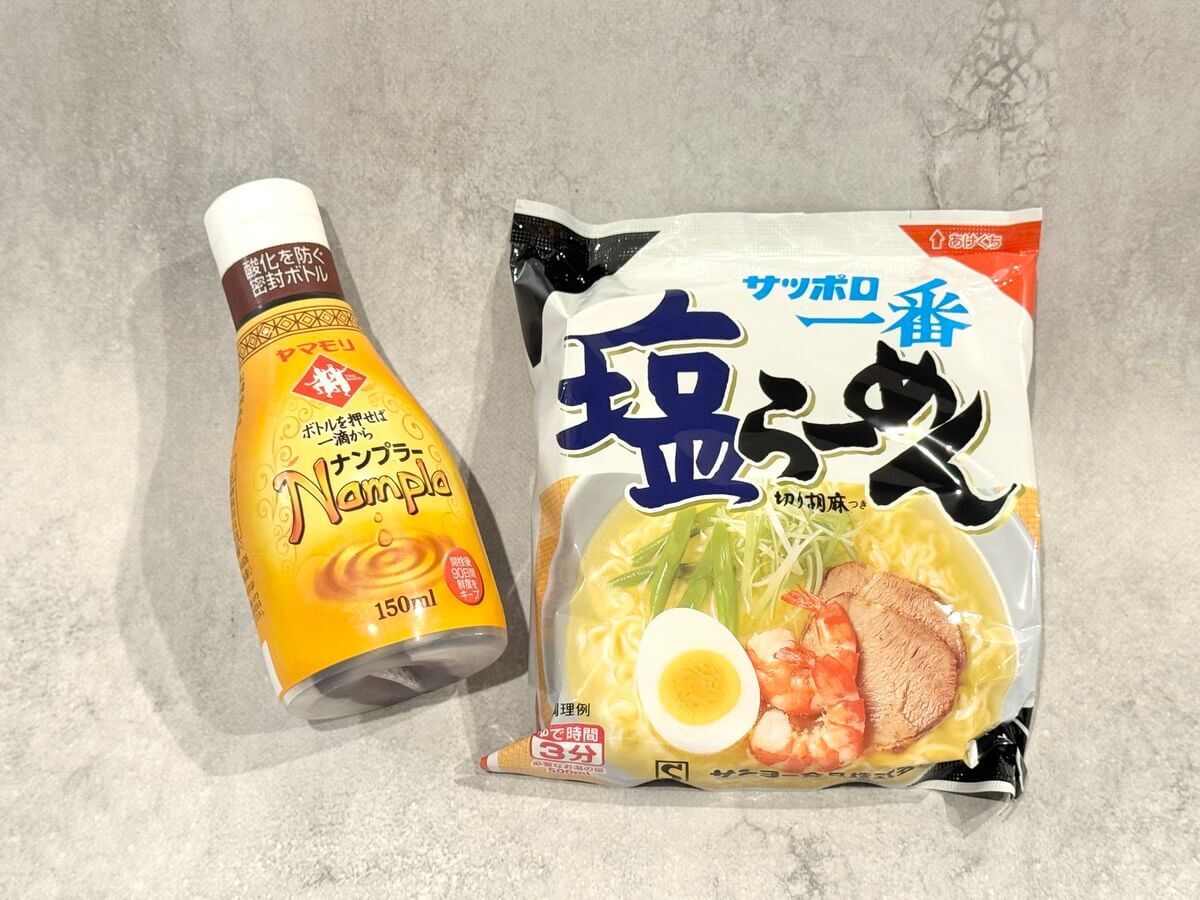タイの台所さん「サッポロ一番塩らーめん タイ風アレンジ」