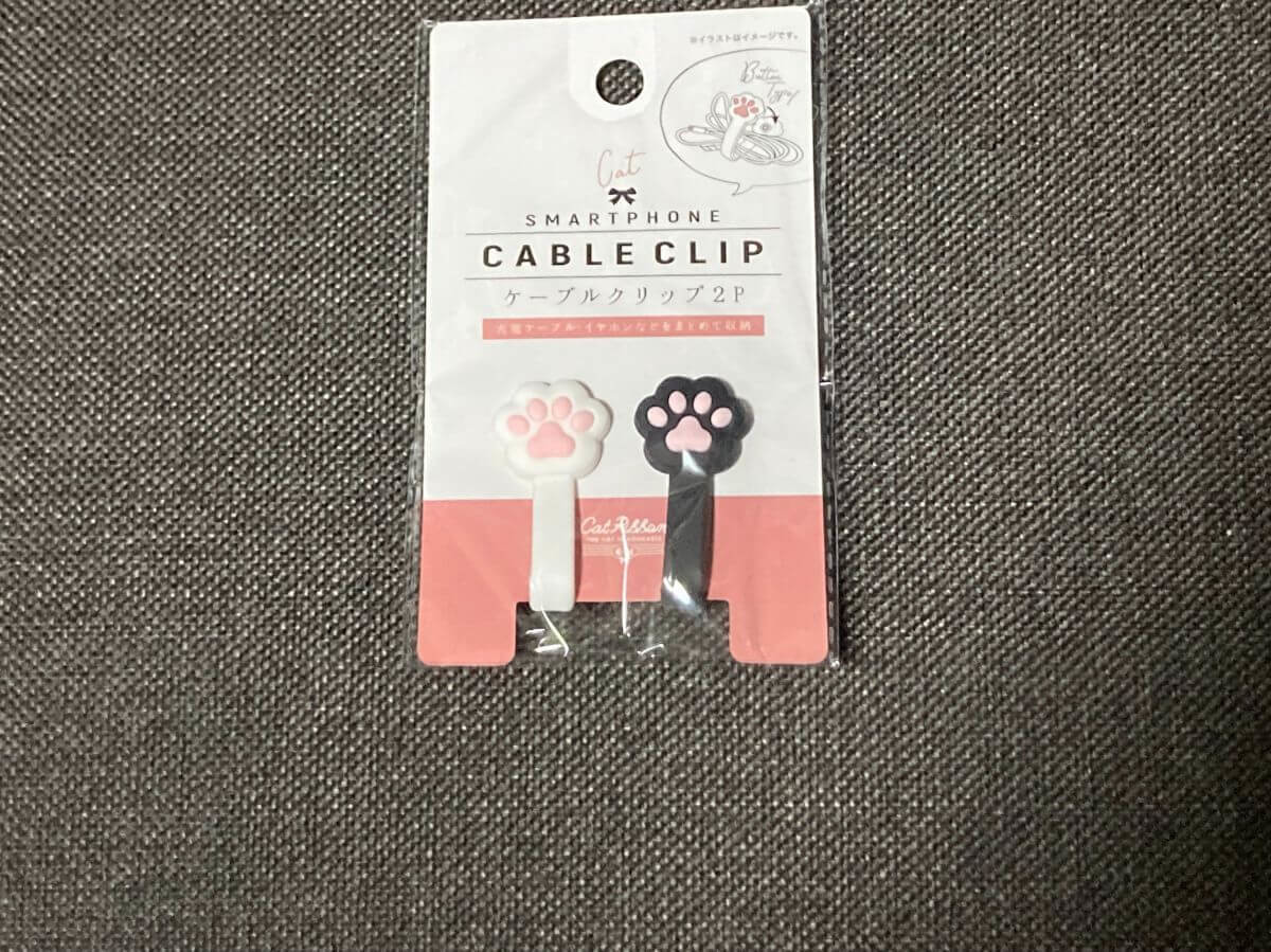 出しっぱなしOK!セリアの癒やし系4選