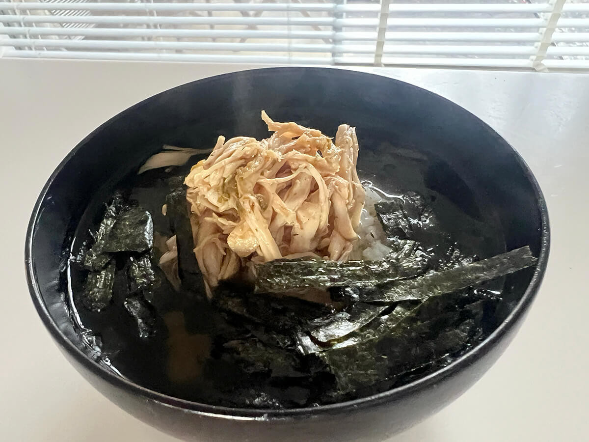 ささ身柚子こしょう茶漬け