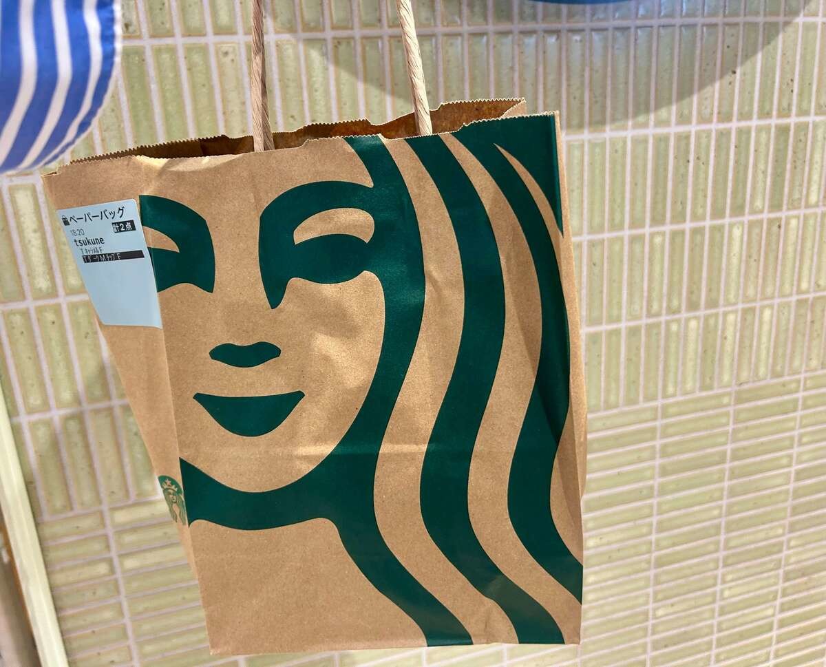 ダークモカチップフラペチーノ®