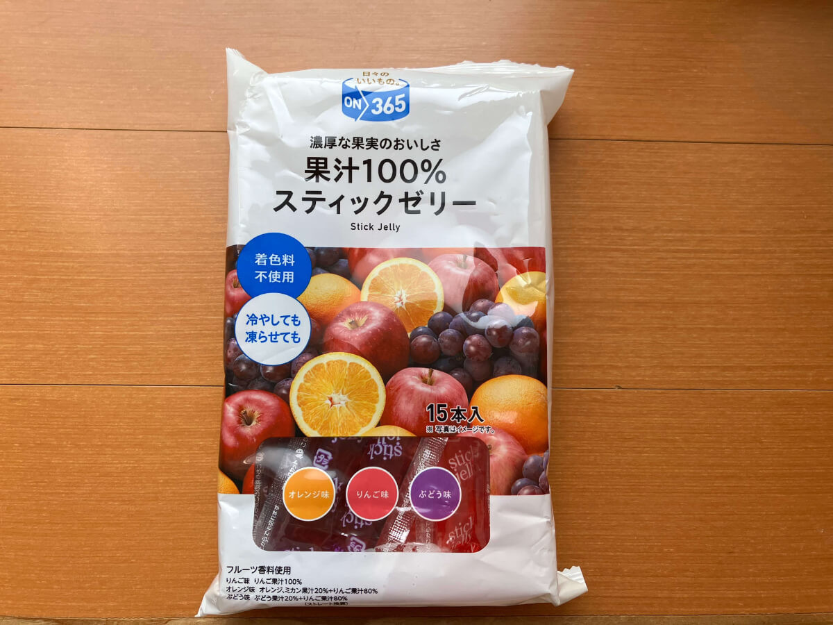コスモス