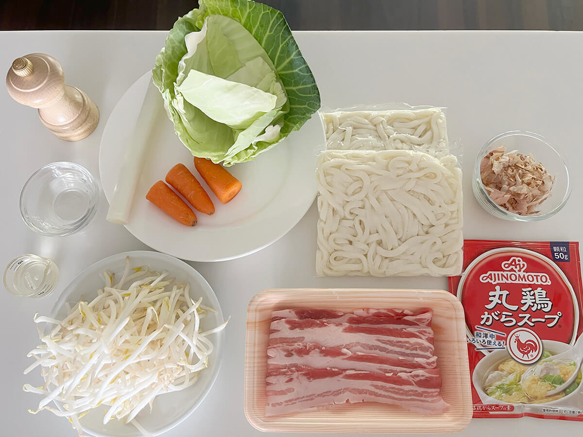 味の素さん「白焼きうどん」のレシピ