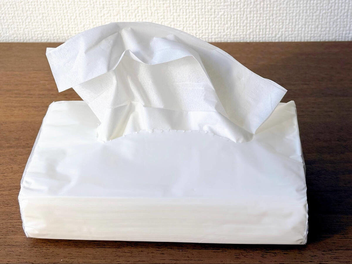 コスモスの日用品