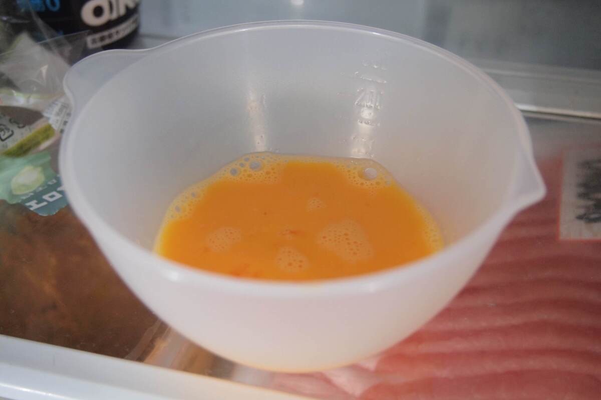 やってはいけない