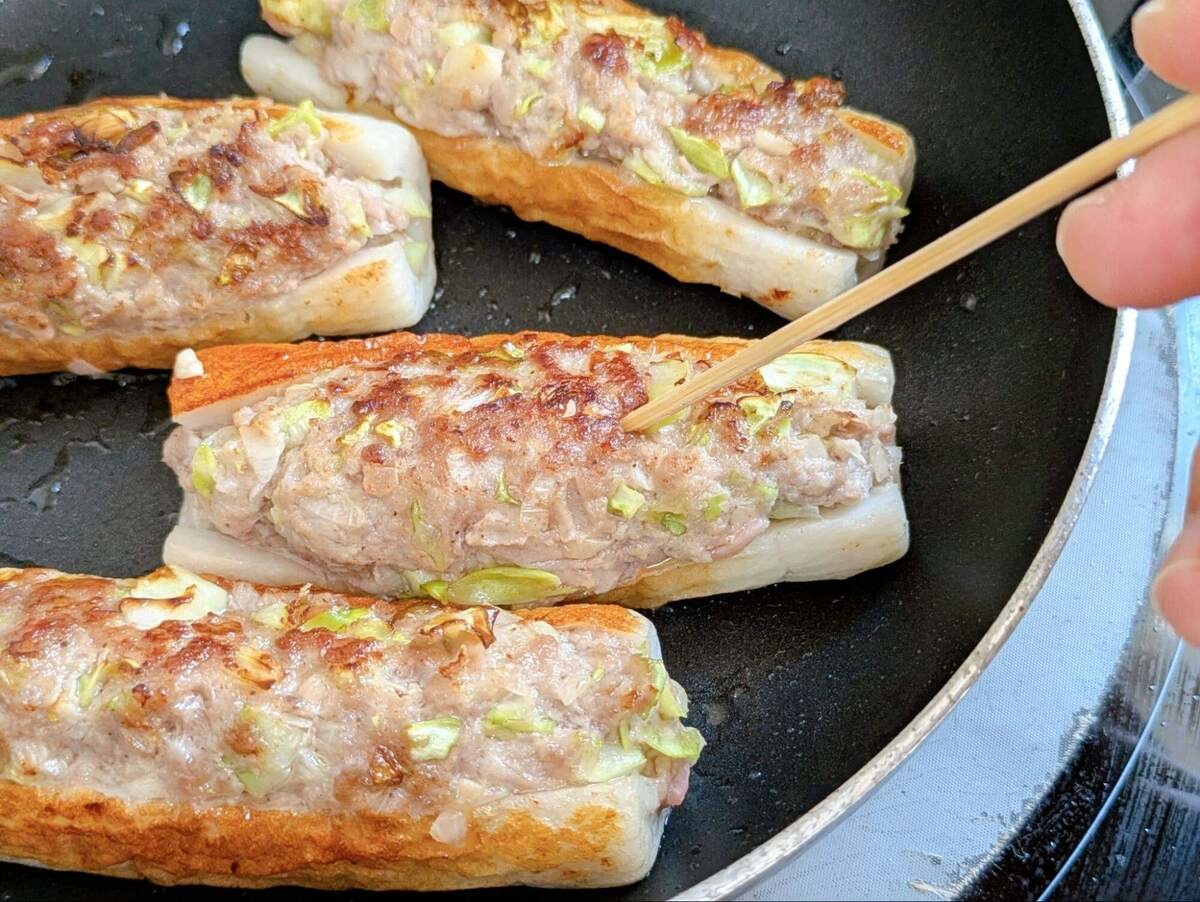 ちくわボート　お好み焼き味