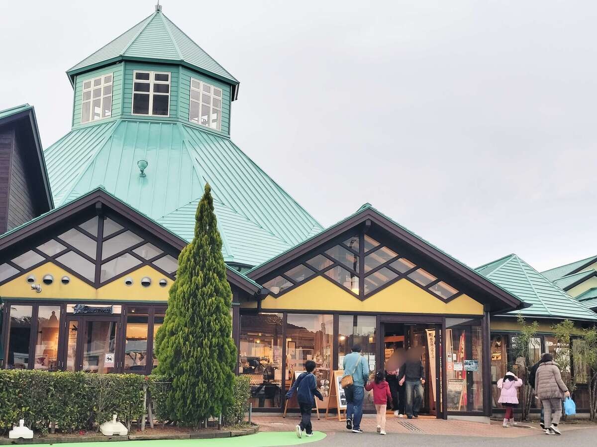 道の駅とみうら枇杷倶楽部