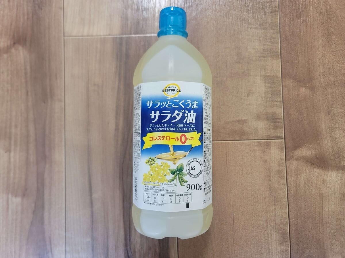 イオン毎日の料理に役立つおすすめの調味料を3つ