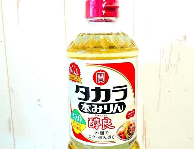 色が濃くなったみりん、使っても大丈夫？