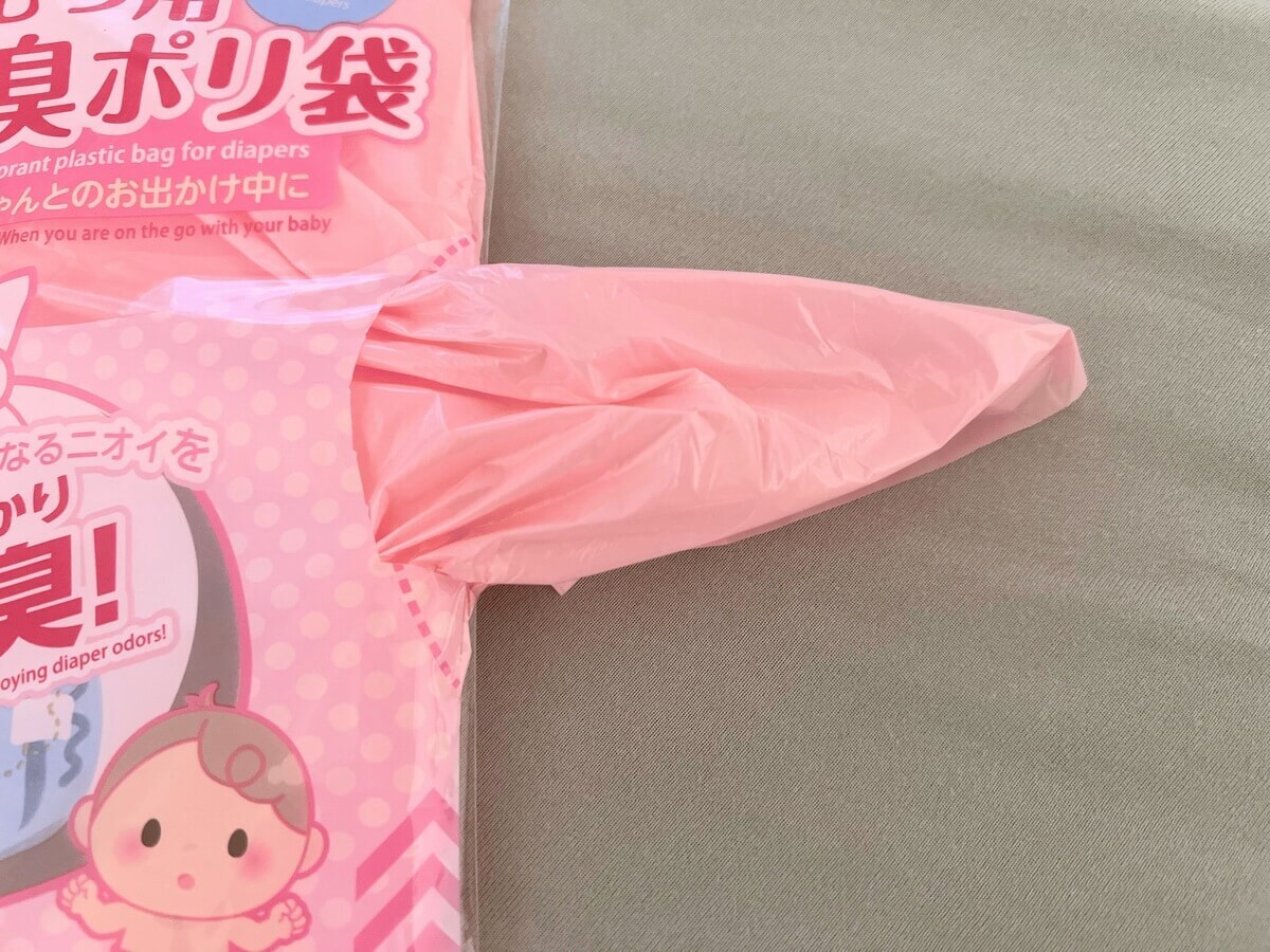 ダイソーベビーグッズ5選