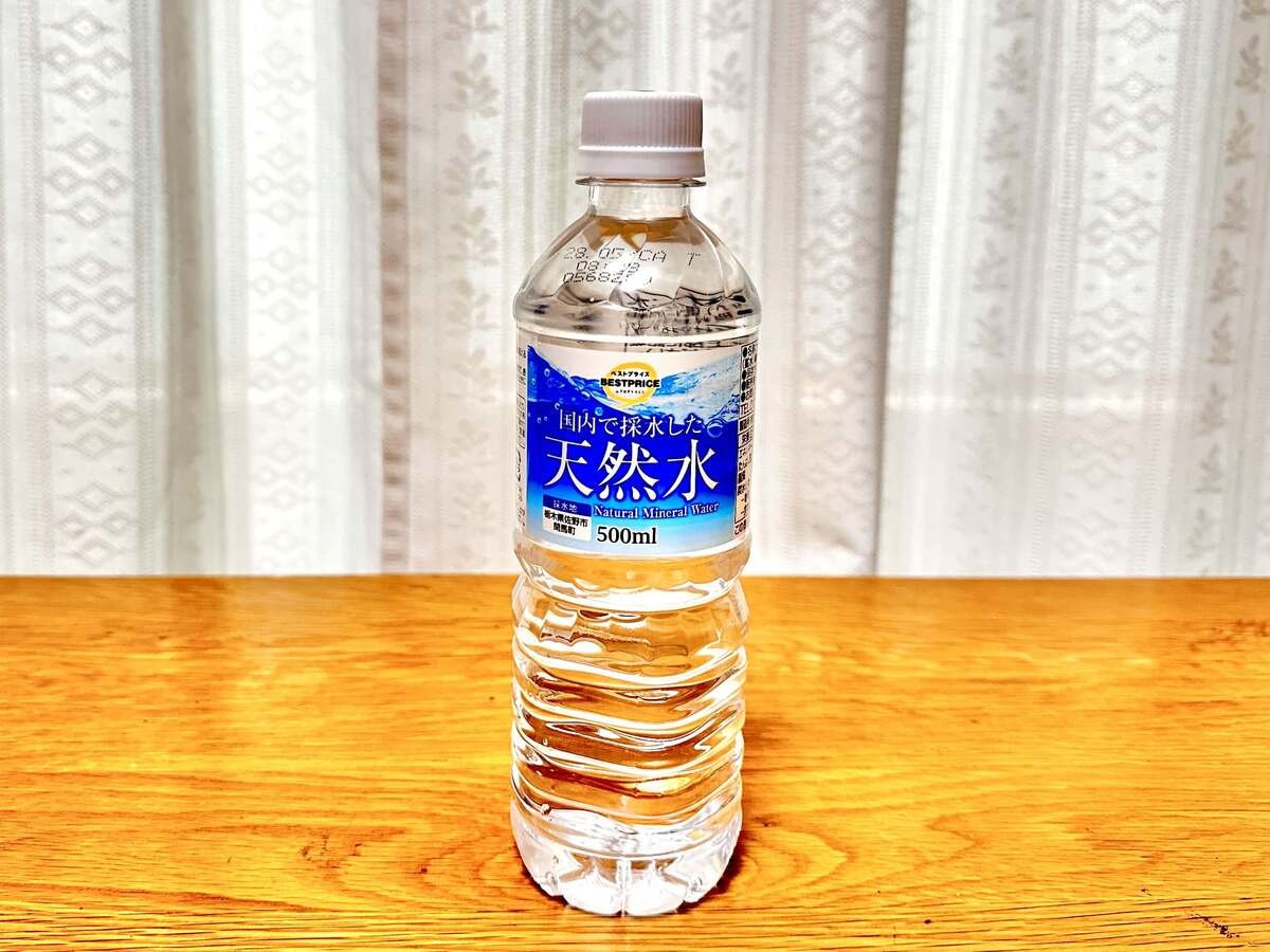 トップバリュ