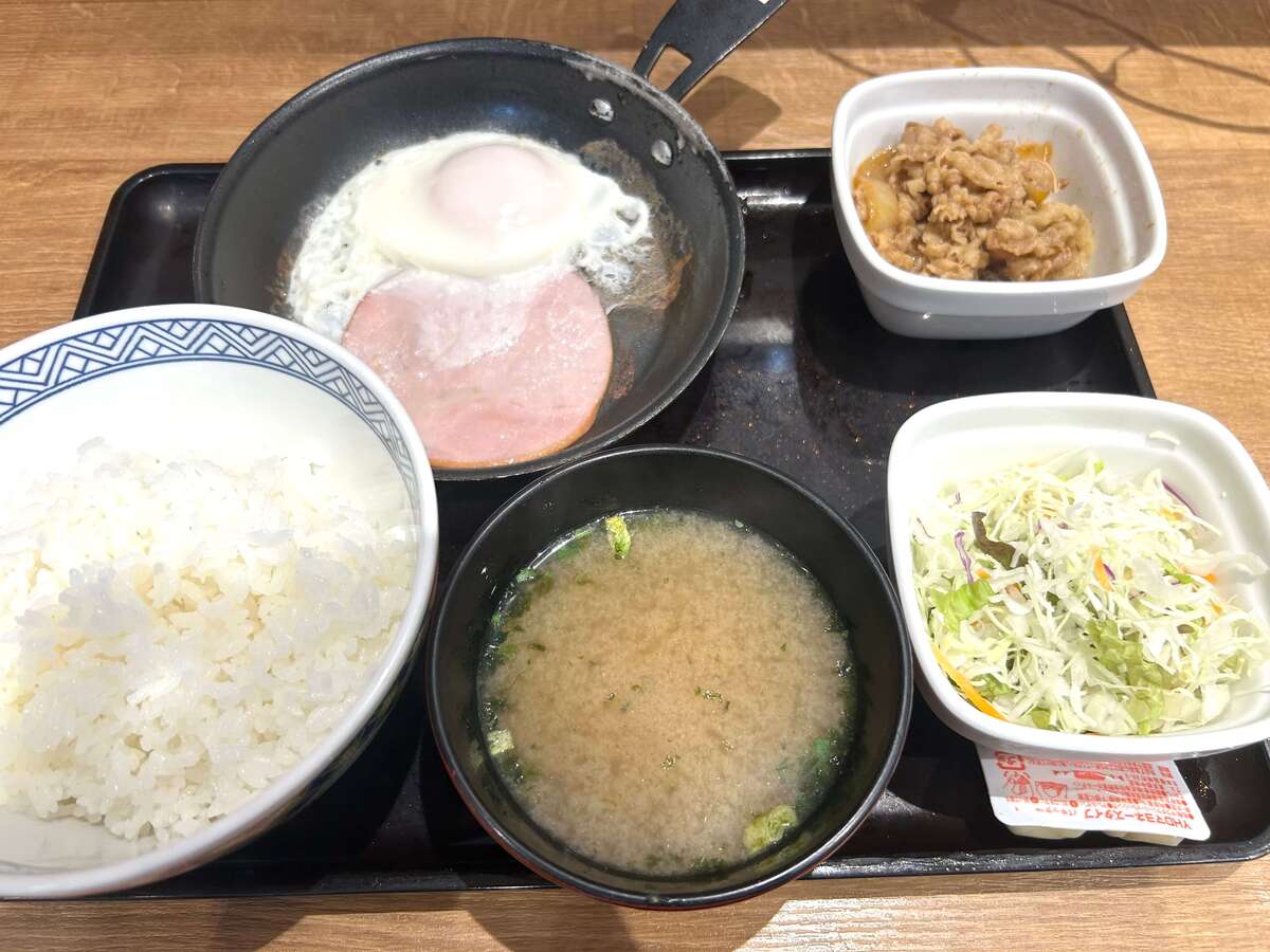 吉野家