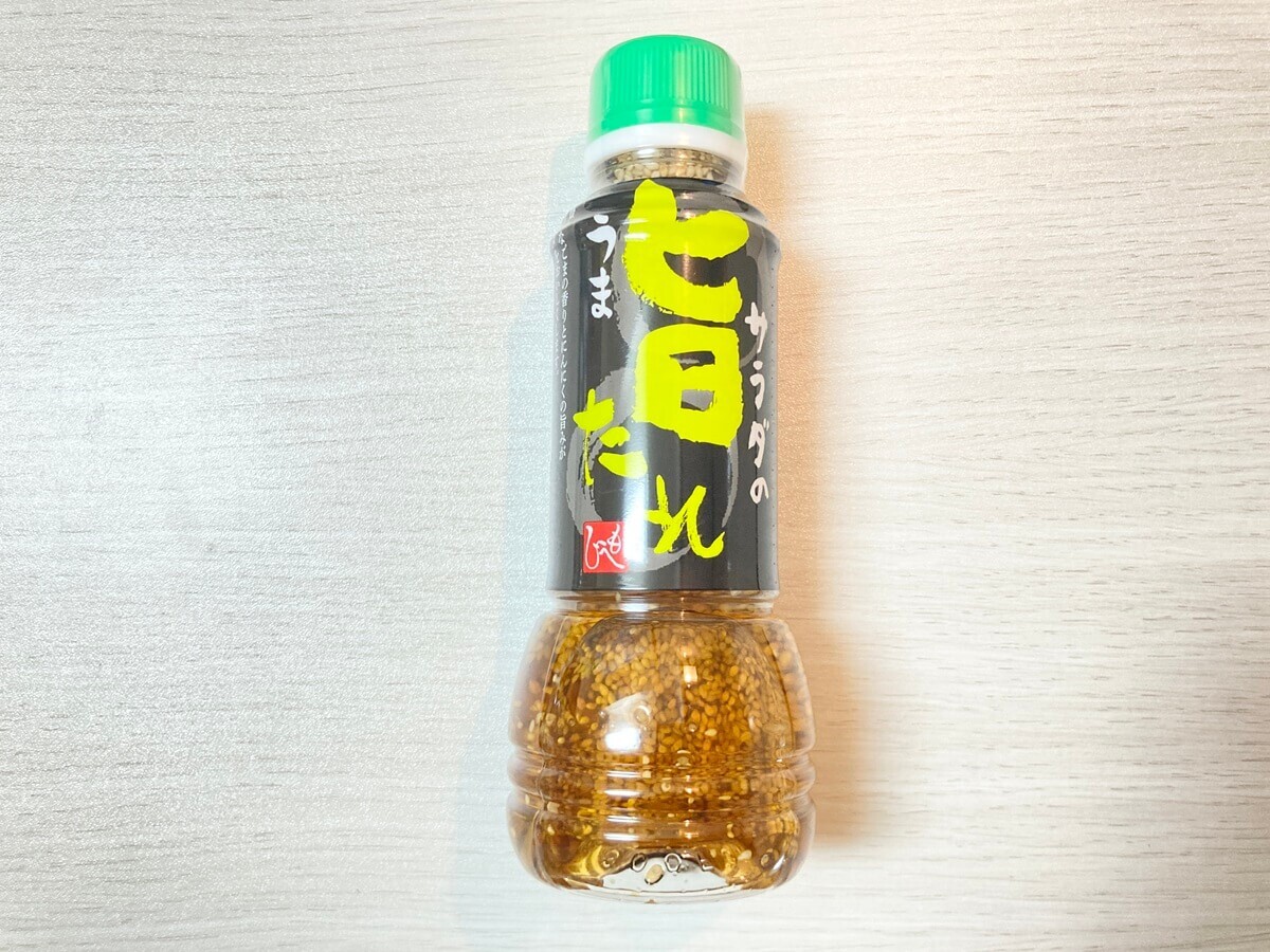 カルディリピ買い確定の3商品