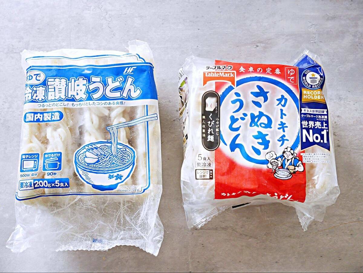冷凍うどん