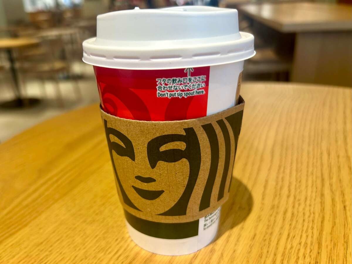 「キャラメルマキアートが劇的に変わる」神ワザ！