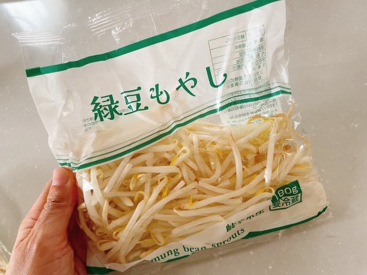 もやし