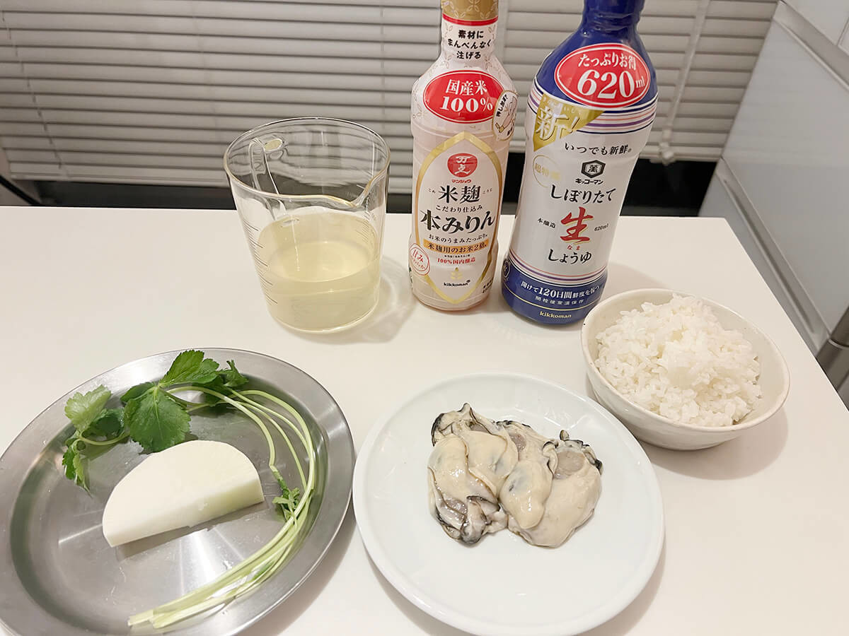 キッコーマン公式「かきと大根の雑炊」