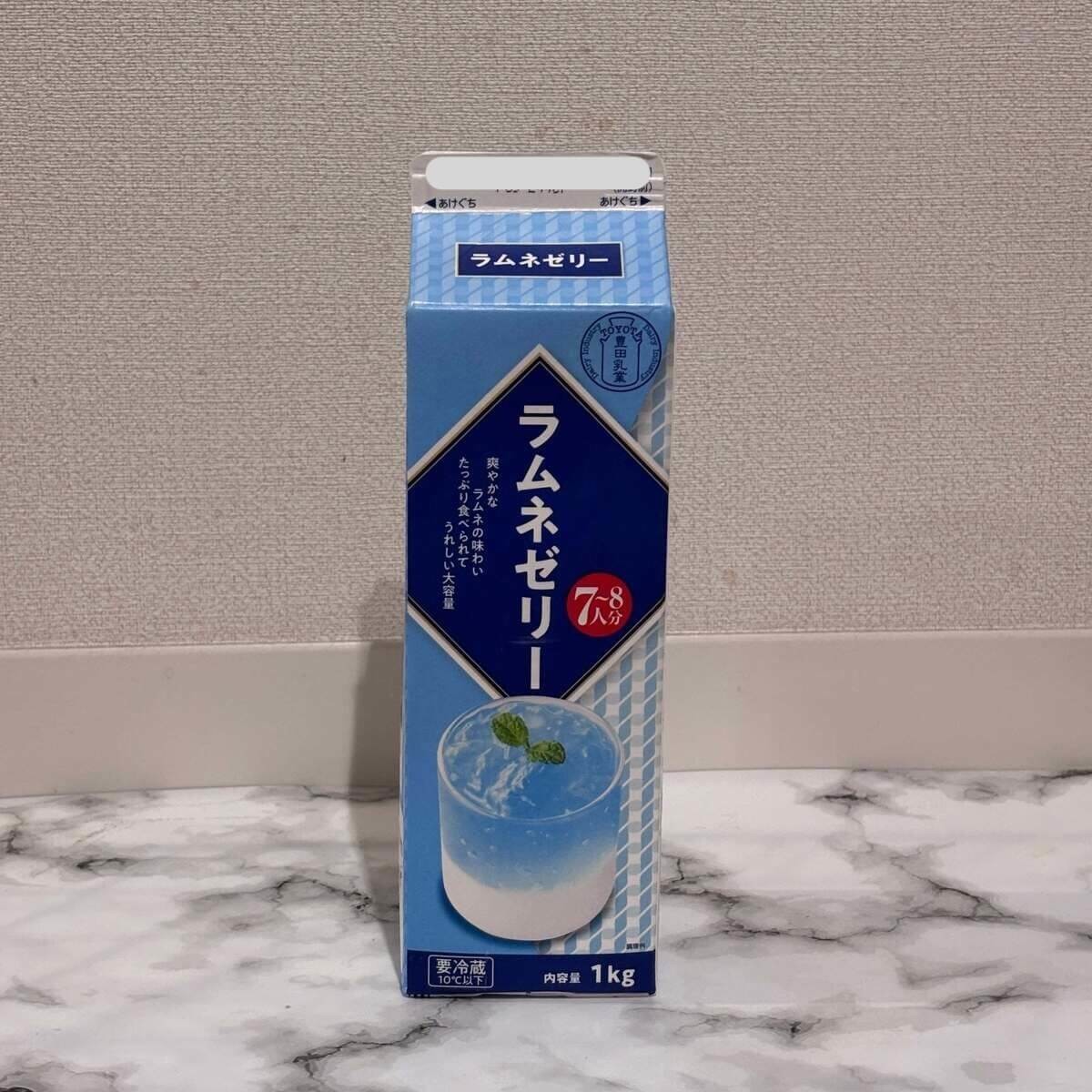 業務スーパー