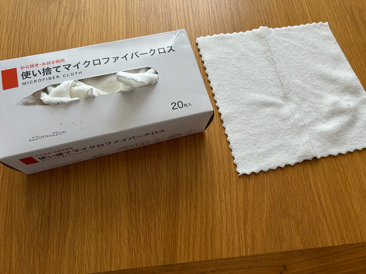 コスモス
