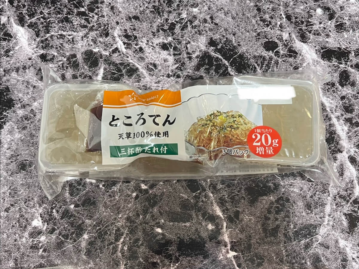 ヤオコーブランドおすすめ