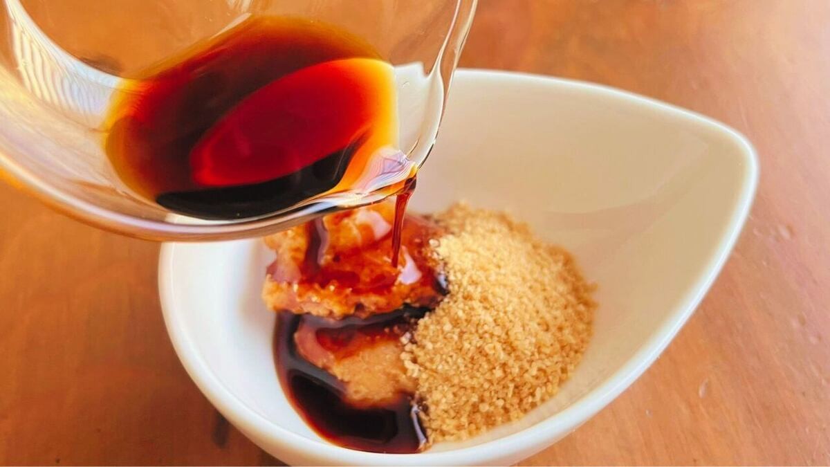 「厚揚げのごま味噌焼き」