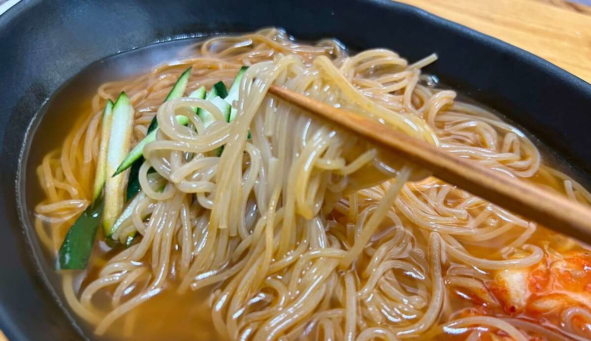 【業務スーパー】