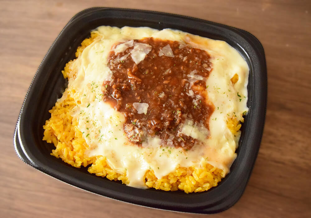 イオン「肉と野菜の旨味ミートソース！ミラノ風ドリア増量」