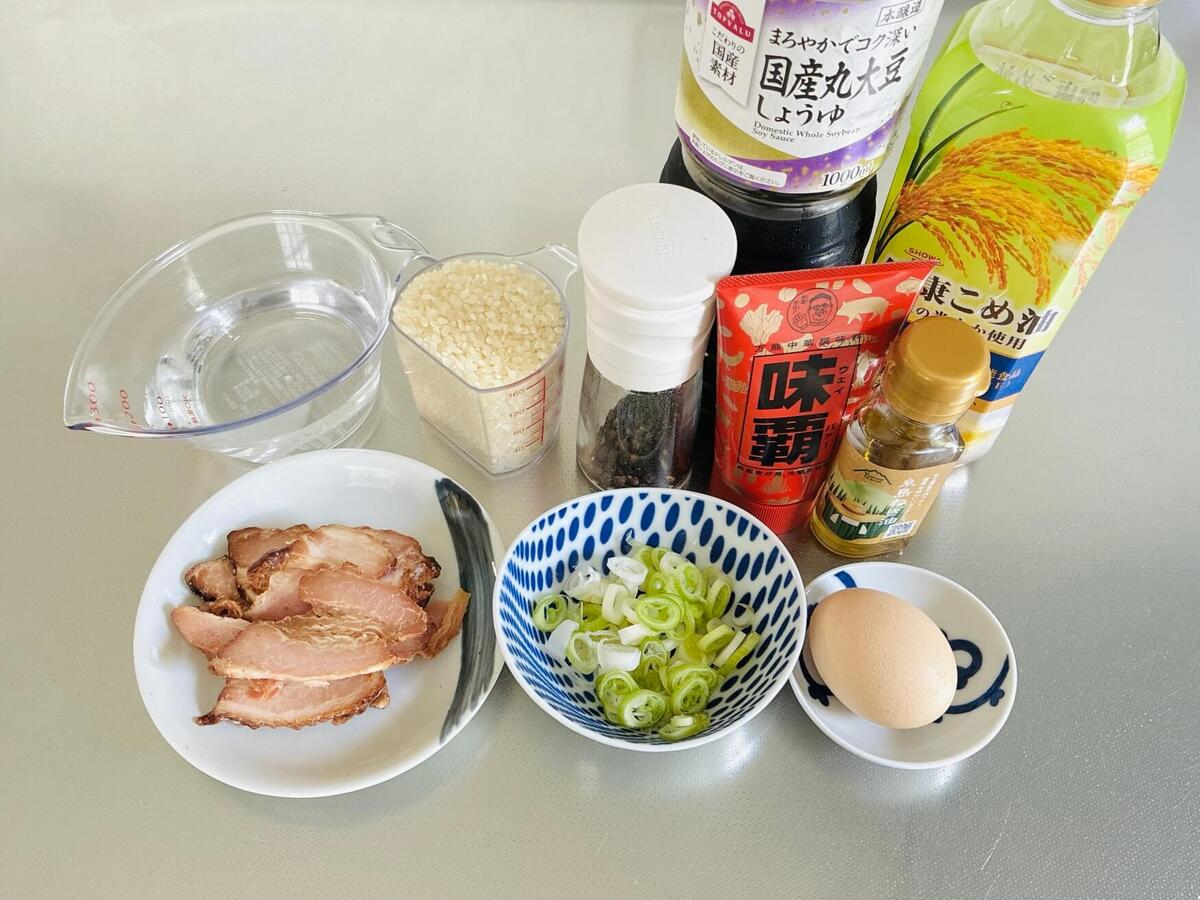 けんまさきっちんさん「王将風 炒飯（ソーハン）」のレシピ